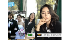 『太陽を抱く月』女優ハン・ガイン、23歳で結婚した当時を振り返り「私が本当におかしかった」と後悔!?