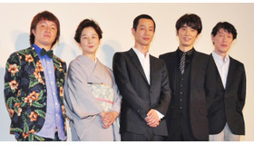 『はじまりのみち』完成披露試写会