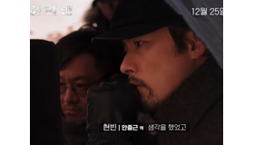 アン・ジュングンを演じる俳優ヒョンビンの本音「立派な人を演じるのは祝福であり機会だと思った」