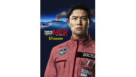『劇場版 TOKYO MER～走る緊急救命室～南海ミッション』©2025劇場版『TOKYO MER』製作委員会