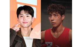 顔には傷…俳優パク・ボゴム、「悪そうな顔もできるのか」と話題！清純な普段とは正反対の姿に驚き【PHOTO】