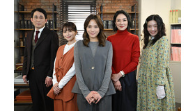 「アンサンブル」