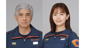 「１１９エマージェンシーコール」 (C)フジテレビ