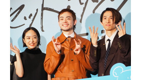 『サンセット・サンライズ』完成披露試写会