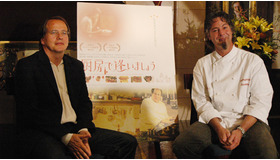 来日記者会見に出席したミヒャエル・ホーフマン監督と劇中の料理を手がけたフランク・エーラー氏