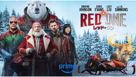 『レッド・ワン』© Amazon MGM Studios