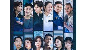 制作費500億ウォンの超大作！イ・ミンホ、コン・ヒョジン主演の新作が団体ポスター公開