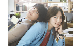 「アンサンブル」