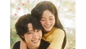 女優キム・セジョン、U-NEXT『酔いしれるロマンス』は「学びの多い現場であり、“成長の遊び場”」