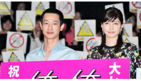 加瀬亮＆内田有紀／『俺俺』初日舞台挨拶