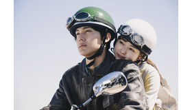 『早乙女カナコの場合は』（C）2015 柚木麻子/祥伝社 （C）2024「早乙女カナコの場合は」製作委員会