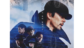 俳優ヒョンビン、マイナス40度という極寒の中の撮影…“リアルな地獄”を見せるための努力に拍手喝采