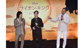 『ライオン・キング：ムファサ』ミュージカルプレミア　© 2024 Disney Enterprises, Inc. All Rights Reserved.