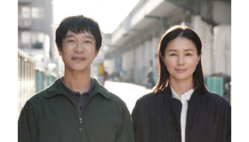 『平場の月』©2025 映画「平場の月」製作委員会