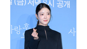 『赤い袖先』のイ・セヨン!2025年放送の新ドラマでインテリアデザイナー役に挑戦