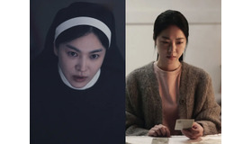女優ソン・ヘギョ主演映画『黒い修道女たち』、10年越しの新シリーズがすでにヒットの予感！