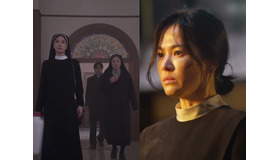女優ソン・ヘギョ主演映画『黒い修道女たち』、製作記を公開！「映画的に新鮮な姿が見られる」と自信