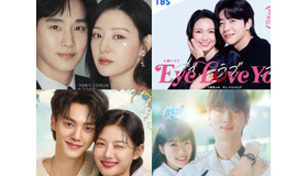 【人気作家が推す】今年の韓ドラ・ベスト10、『ソンジェ』『私の夫と結婚して』そして…
