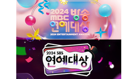 韓国テレビ局が続々と授賞式の生放送を中止に…済州航空の惨事が影響「哀悼の意を分かち合う」