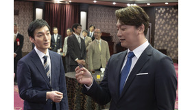 「日本一の最低男 ※私の家族はニセモノだった」