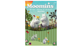 『ムーミン パペット・アニメーション』 -(C) Filmkompaniet / Filmoteka Narodowa / Jupiter Film /