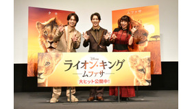 『ライオン・キング：ムファサ』(c) 2024 Disney Enterprises, Inc. All Rights Reserved.