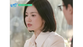 28年間スターであり続ける女優ソン・ヘギョに自信が溢れる理由「過去について後悔することはない」