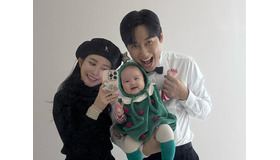 “推し”だった韓国スターと結婚した日本人女性、幸せな家族のひと時を公開。“理想的”【PHOTO】