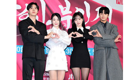 まだ間に合う!大傑作『オク氏夫人伝』をU-NEXTでリアルタイムに見よう