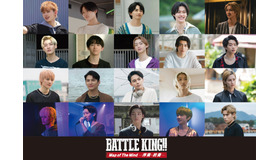 『BATTLE KING!! Map of The Mind』EBiDAN組み写真 Ⓒ映画「BATTLE KING!! Map of The Mind」製作委員会