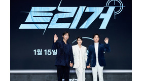 「トリガー ニュースの裏側」© 2025 Disney and its related entities