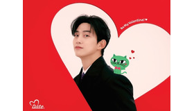 2PMテギョンと過ごすときめきバレンタイン！単独ファンミーティング開催決定