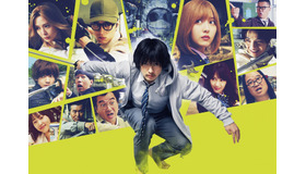 『アンダーニンジャ』©花沢健吾／講談社©2025「アンダーニンジャ」製作委員会