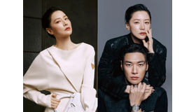 イ・ヨンエ、年下俳優とのカップルショットで圧巻の高級感。新ドラマが待ちきれない！【PHOTO】