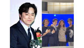 あの『嫉妬の化身』カップルが再会！ファンからは「泣ける」「また共演して」の声【PHOTO】