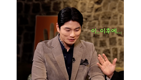 『私の夫と結婚して』イ・イギョン、俳優を夢見て車上生活していた！