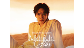 2PMジュノ、2年5カ月ぶりのファンコンサートで冬の夜を彩る！東京では2月開催予定