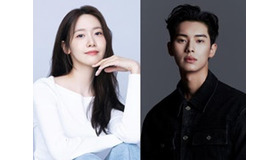 500年の時を超えた究極の愛を描く「少女時代」ユナ出演『暴君のシェフ』に期待大