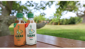 「LUANA（ルアーナ）味わいラテ」「LUANA（ルアーナ）ほろにがブレンド」 各147円（税込）