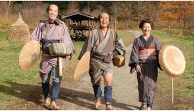 『やじきた道中　てれすこ』 -(C) 「てれすこ」講中