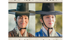 “19禁時代劇”『春画恋愛物語』魅惑の男たちとファリ姫の禁断のロマンスが始まる！