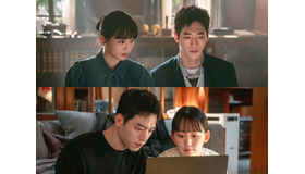 教え子とフォーリンラブ…!? 想像力くすぐるソ・ガンジュン復帰作のスチール公開【PHOTO】