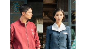 IU×パク・ボゴムが“人生の四季”を紡ぐNetflix『おつかれさま』スチール初公開。4週間の配信が楽しみすぎる！