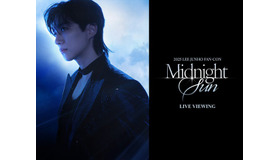 「2025 LEE JUNHO FAN-CON 〈Midnight Sun〉 in JAPAN」© JYP Entertainment