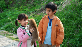 『マリと子犬の物語』 -(C) 2007 「マリと子犬の物語」製作委員会