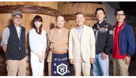 國村隼＆板尾創路＆山寺宏一＆桐谷美玲＆西田敏行＆やまさき十三監督／映画『あさひるばん』
