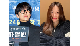 “ナムグン・ミンが惚れた女性” チン・アルム、さすが派手顔美人！「まるで女神」【写真】