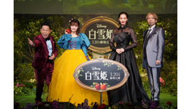 ダイアン津田、吉柳咲良、月城かなと、諏訪部順一