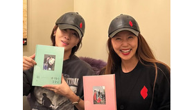 『私の名前はキム・サムスン』女優たちの20年後。あんなに喧嘩してたのに…“とても仲良し”【写真】