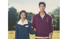 IU&パク・ボゴム主演のNetflix期待作『おつかれさま』監督が自信！「すべての要素にこだわった」